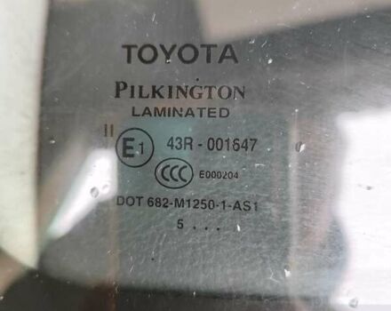 Серый Тойота Королла, объемом двигателя 1.36 л и пробегом 284 тыс. км за 5200 $, фото 18 на Automoto.ua