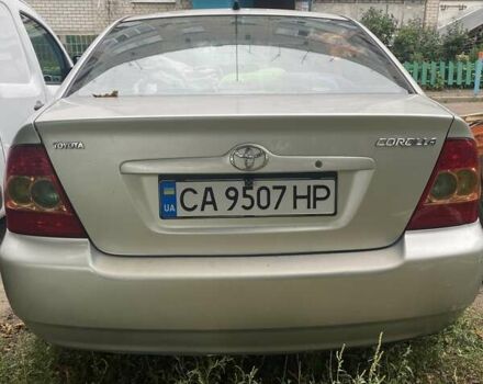 Серый Тойота Королла, объемом двигателя 1.6 л и пробегом 227 тыс. км за 5200 $, фото 1 на Automoto.ua