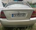 Сірий Тойота Королла, об'ємом двигуна 1.6 л та пробігом 227 тис. км за 5200 $, фото 1 на Automoto.ua