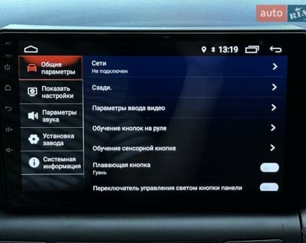 Серый Тойота Королла, объемом двигателя 1.6 л и пробегом 181 тыс. км за 4200 $, фото 30 на Automoto.ua
