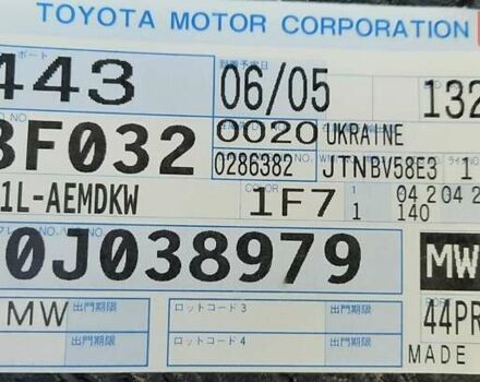 Серый Тойота Королла, объемом двигателя 1.6 л и пробегом 128 тыс. км за 7800 $, фото 21 на Automoto.ua