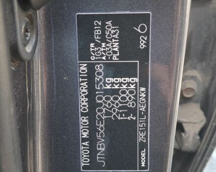 Сірий Тойота Королла, об'ємом двигуна 1.6 л та пробігом 107 тис. км за 161 $, фото 7 на Automoto.ua