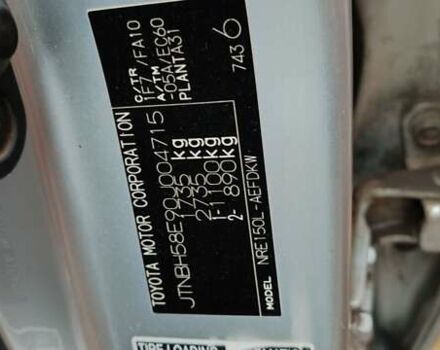 Серый Тойота Королла, объемом двигателя 1.33 л и пробегом 169 тыс. км за 7500 $, фото 14 на Automoto.ua