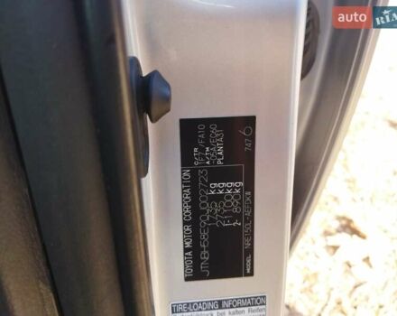 Серый Тойота Королла, объемом двигателя 1.3 л и пробегом 190 тыс. км за 7300 $, фото 12 на Automoto.ua