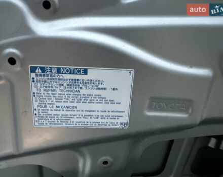 Серый Тойота Королла, объемом двигателя 1.33 л и пробегом 154 тыс. км за 7800 $, фото 33 на Automoto.ua