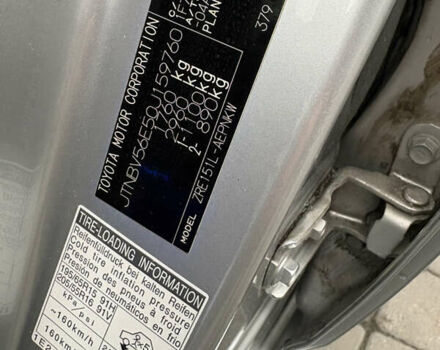 Сірий Тойота Королла, об'ємом двигуна 1.6 л та пробігом 85 тис. км за 12450 $, фото 46 на Automoto.ua