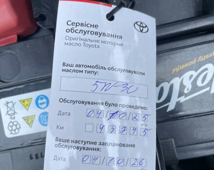 Сірий Тойота Королла, об'ємом двигуна 1.3 л та пробігом 43 тис. км за 12000 $, фото 3 на Automoto.ua