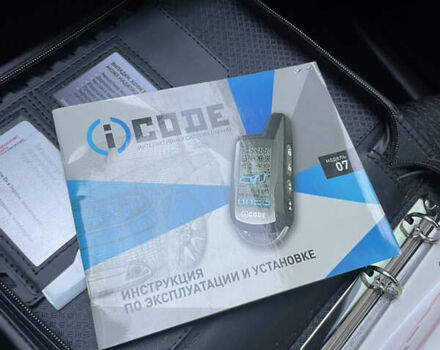 Сірий Тойота Королла, об'ємом двигуна 1.3 л та пробігом 43 тис. км за 12000 $, фото 21 на Automoto.ua