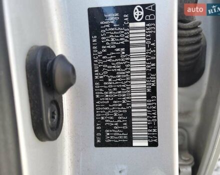 Тойота Королла 2017 в Харькове на Automoto.ua Серый Тойота Королла, объемом двигателя 1.8 л и пробегом 132 тыс. км за 2600 $, фото 11 на Automoto.ua