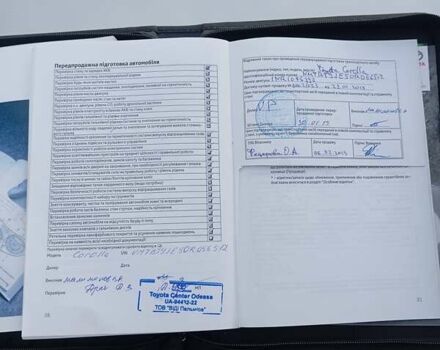 Серый Тойота Королла, объемом двигателя 1.33 л и пробегом 155 тыс. км за 11900 $, фото 41 на Automoto.ua