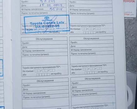 Серый Тойота Королла, объемом двигателя 1.33 л и пробегом 155 тыс. км за 11900 $, фото 43 на Automoto.ua