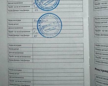 Серый Тойота Королла, объемом двигателя 1.6 л и пробегом 100 тыс. км за 15900 $, фото 13 на Automoto.ua