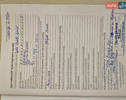 Серый Тойота Королла, объемом двигателя 1.8 л и пробегом 37 тыс. км за 23950 $, фото 37 на Automoto.ua