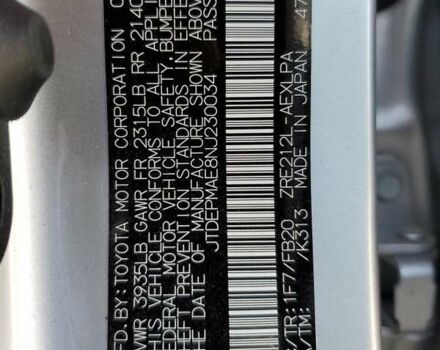 Серый Тойота Королла, объемом двигателя 0 л и пробегом 13 тыс. км за 4200 $, фото 11 на Automoto.ua