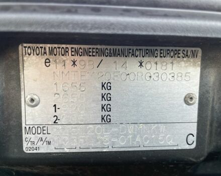 Сірий Тойота Королла, об'ємом двигуна 1.4 л та пробігом 210 тис. км за 5500 $, фото 7 на Automoto.ua