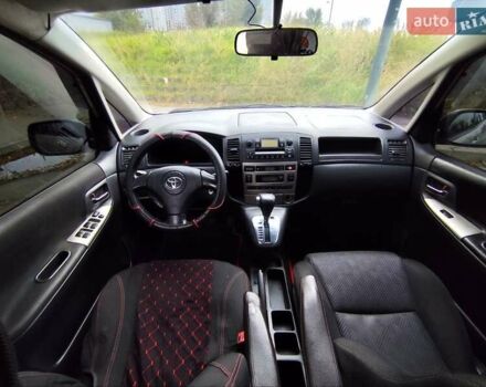 Тойота Королла 2003 в Киеве на Automoto.ua Серый Тойота Королла, объемом двигателя 1.79 л и пробегом 270 тыс. км за 4999 $, фото 16 на Automoto.ua