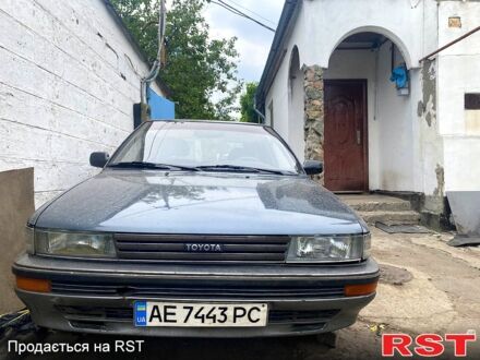 Тойота Королла 1988 в Днепре (Днепропетровске) на Automoto.ua Серый Тойота Королла, объемом двигателя 1.6 л и пробегом 350 тыс. км за 1100 $, фото 1 на Automoto.ua