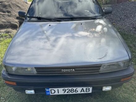 Тойота Королла 1991 в Николаеве на Automoto.ua Серый Тойота Королла, объемом двигателя 1.3 л и пробегом 350 тыс. км за 1750 $, фото 1 на Automoto.ua