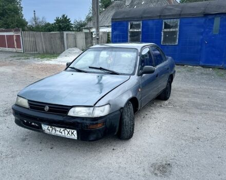 Серый Тойота Королла, объемом двигателя 1.6 л и пробегом 215 тыс. км за 1200 $, фото 1 на Automoto.ua