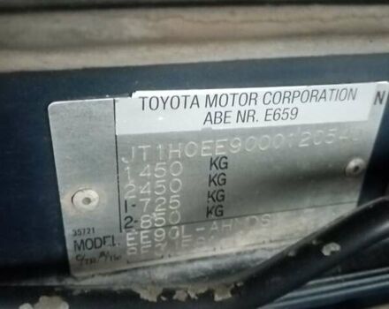 Синий Тойота Королла, объемом двигателя 1.3 л и пробегом 303 тыс. км за 2000 $, фото 12 на Automoto.ua