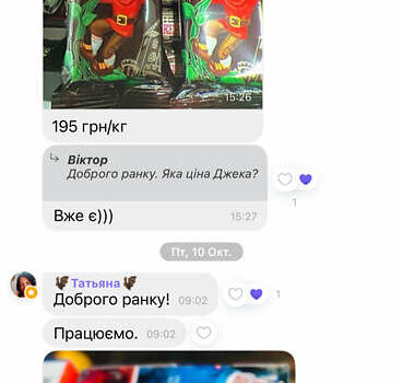 Синій Тойота Королла, об'ємом двигуна 1.6 л та пробігом 275 тис. км за 6000 $, фото 10 на Automoto.ua