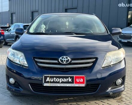 Синий Тойота Королла, объемом двигателя 1.6 л и пробегом 198 тыс. км за 8690 $, фото 1 на Automoto.ua