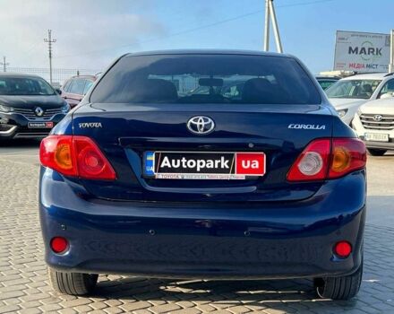 Синий Тойота Королла, объемом двигателя 1.6 л и пробегом 198 тыс. км за 7990 $, фото 7 на Automoto.ua