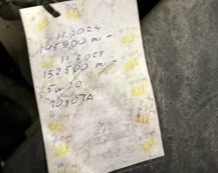 Синий Тойота Королла, объемом двигателя 1.8 л и пробегом 239 тыс. км за 7500 $, фото 16 на Automoto.ua