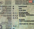 Синий Тойота Королла, объемом двигателя 1.8 л и пробегом 239 тыс. км за 7500 $, фото 38 на Automoto.ua
