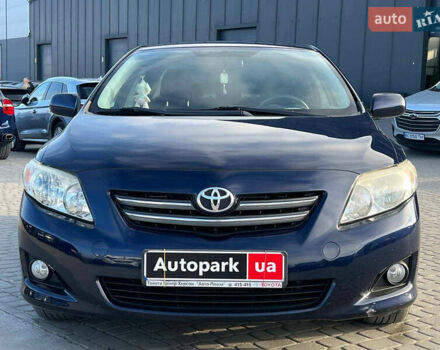 Синій Тойота Королла, об'ємом двигуна 1.6 л та пробігом 198 тис. км за 8690 $, фото 1 на Automoto.ua