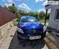 Синій Тойота Королла, об'ємом двигуна 1.6 л та пробігом 230 тис. км за 7000 $, фото 12 на Automoto.ua