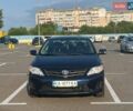 Синий Тойота Королла, объемом двигателя 1.33 л и пробегом 82 тыс. км за 8000 $, фото 1 на Automoto.ua