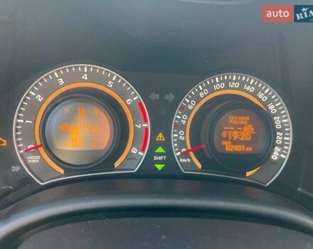 Синий Тойота Королла, объемом двигателя 1.33 л и пробегом 82 тыс. км за 7500 $, фото 37 на Automoto.ua