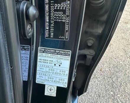 Синий Тойота Королла, объемом двигателя 1.33 л и пробегом 66 тыс. км за 13500 $, фото 20 на Automoto.ua