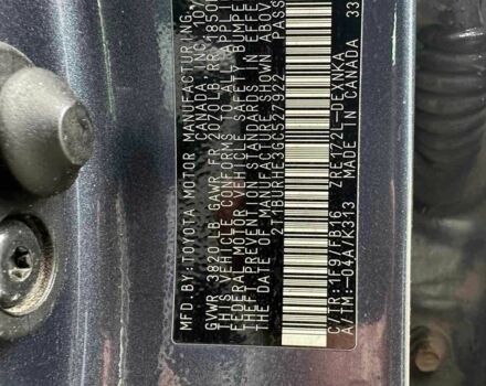 Синий Тойота Королла, объемом двигателя 1.8 л и пробегом 180 тыс. км за 10999 $, фото 10 на Automoto.ua