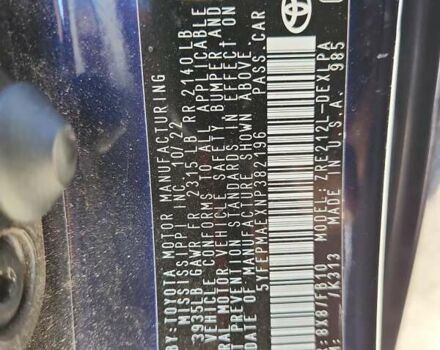 Синий Тойота Королла, объемом двигателя 1.8 л и пробегом 61 тыс. км за 3000 $, фото 12 на Automoto.ua