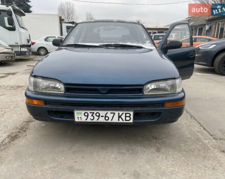 Синий Тойота Королла, объемом двигателя 1.3 л и пробегом 260 тыс. км за 1625 $, фото 1 на Automoto.ua