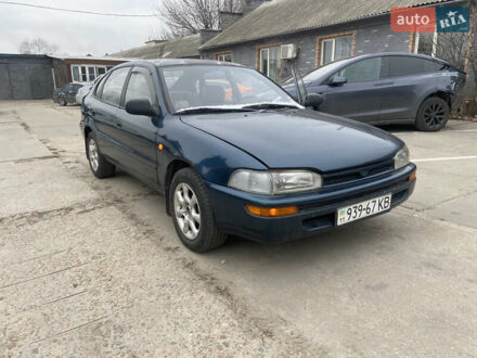Тойота Королла 1994 в Киеве на Automoto.ua Синий Тойота Королла, объемом двигателя 1.3 л и пробегом 260 тыс. км за 1625 $, фото 1 на Automoto.ua