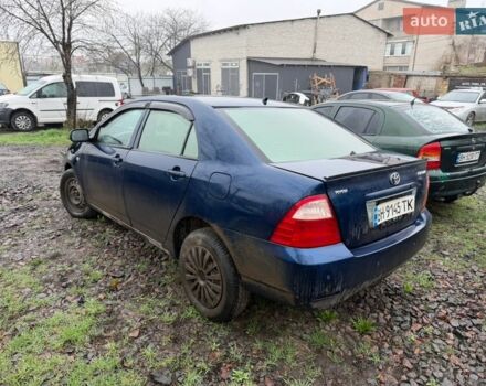Синий Тойота Королла, объемом двигателя 1.79 л и пробегом 230 тыс. км за 1999 $, фото 1 на Automoto.ua