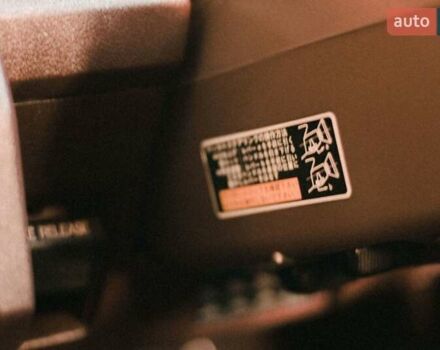 Бежевый Тойота Краун, объемом двигателя 1.99 л и пробегом 270 тыс. км за 10000 $, фото 7 на Automoto.ua