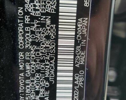 Чорний Тойота Краун, об'ємом двигуна 2.5 л та пробігом 16 тис. км за 35700 $, фото 12 на Automoto.ua