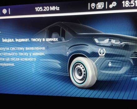 Белый Тойота Другая, объемом двигателя 0 л и пробегом 129 тыс. км за 16999 $, фото 14 на Automoto.ua