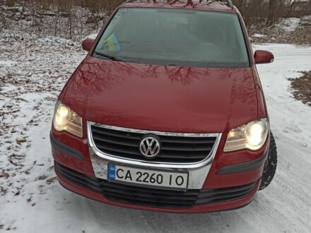 Тойота Інша 2007 у Смеле на Automoto.ua Червоний Тойота Інша, об'ємом двигуна 0 л та пробігом 1 тис. км за 5800 $, фото 1 на Automoto.ua