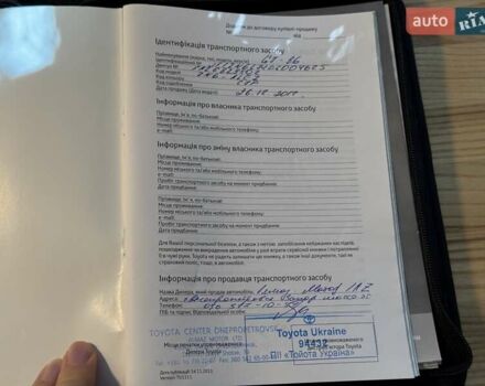 Червоний Тойота ГТ 86, об'ємом двигуна 2 л та пробігом 114 тис. км за 15500 $, фото 59 на Automoto.ua