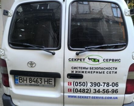 Тойота Хіасє 2006 у Одесі на Automoto.ua Білий Тойота Хіасє, об'ємом двигуна 2.5 л та пробігом 380 тис. км за 8500 $, фото 1 на Automoto.ua