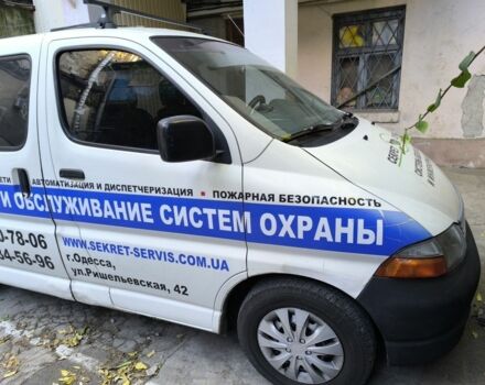 Тойота Хіасє 2006 у Одесі на Automoto.ua Білий Тойота Хіасє, об'ємом двигуна 2.5 л та пробігом 380 тис. км за 8500 $, фото 2 на Automoto.ua