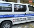 Белый Тойота Хиасе, объемом двигателя 2.5 л и пробегом 380 тыс. км за 8500 $, фото 14 на Automoto.ua