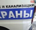 Белый Тойота Хиасе, объемом двигателя 2.5 л и пробегом 380 тыс. км за 8500 $, фото 1 на Automoto.ua