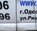 Белый Тойота Хиасе, объемом двигателя 2.5 л и пробегом 380 тыс. км за 8500 $, фото 13 на Automoto.ua