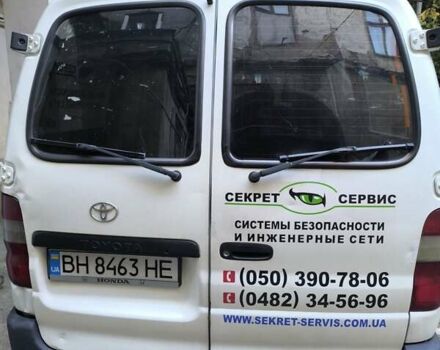 Белый Тойота Хиасе, объемом двигателя 2.5 л и пробегом 380 тыс. км за 8500 $, фото 8 на Automoto.ua